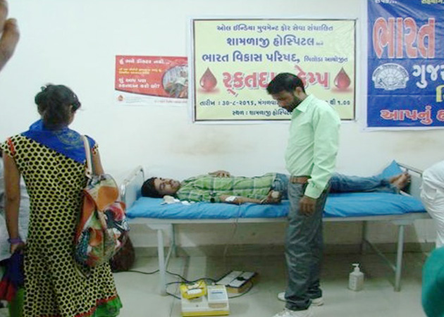 Blood Camp